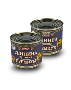 Свинина тушеная премиум 525 г x 2 шт Омкк