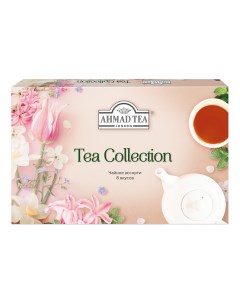 Набор чая Ассорти Чайная Коллекция 8 вкусов в пакетиках 40 шт Ahmad tea