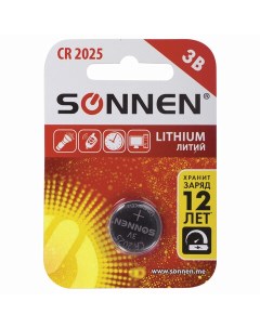 Батарейка Lithium комплект 20 шт CR2025 литиевая 1 шт в блистере 451973 Sonnen
