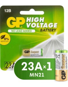 Батарейка A23 MN21 12V для брелоков сигнализаций щелочная 1 шт Gp batteries