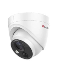 Камера видеонаблюдения аналоговая DS T213 B 1080p 3 6 мм белый ds t213 b Hiwatch