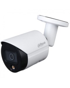 Камера видеонаблюдения IP DH IPC HFW2239SP SA LED 0280B S2 Dahua