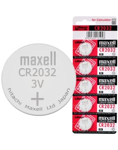 Батарейка CR2032 3V в блистере 5 штук Maxell
