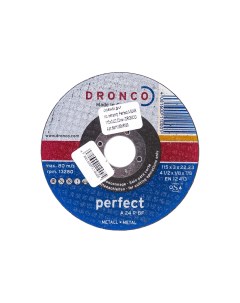 Диск отрезной по металлу Perfect A24R 115x3x22 23 мм 1110015100 Dronco