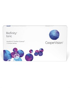 Линзы контактные CooperVision Toric 3 шт 2 5 1 25 10 Biofinity