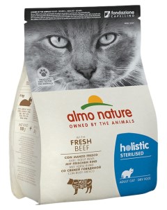 Сухой корм для кошек Adult Sterilised Beef Rice говядина и рис 2 шт по 400 г Almo nature