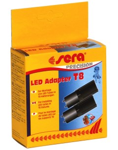 Переходники для светодиодных ламп для аквариумов LED Adapter T8 2 шт Sera
