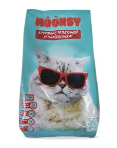 Сухой корм для кошек телятина 1 9кг Moonsy