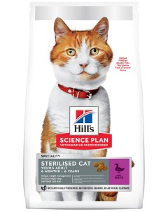 Сухой корм для кошек Science Plan для стерилизованных кошек с уткой 1 5 кг Hill`s