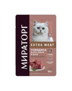 Влажный корм для кошек Extra meat говядина 80г Winner