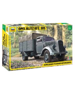 Сборная модель Звезда 1 35 Немецкий грузовой автомобиль Opel Blitz Kfz 305 3710 Zvezda