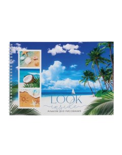 Альбом для рисования А4 60 листов на гребне Пляж обложка мелованная бумага блок 100 г м Calligrata
