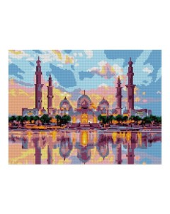 Алмазная мозаика 30x40 см полное заполнение Мечеть Зайда Ам 062 Лори