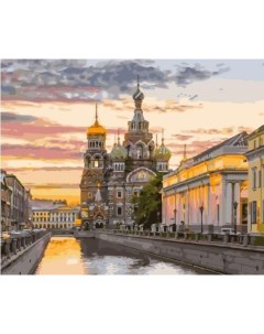 Картина по номерам Канал Грибоедова Питер холст на подрамнике 40х50 см GS1821 Paintboy
