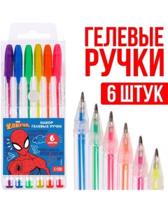 Набор гелевых ручек 6 цветов Человек паук Marvel