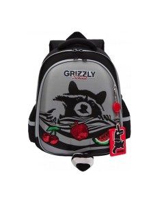 Рюкзак детский 1 серый RAz 186 7 Grizzly
