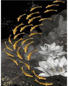 Картина по номерам Золотые рыбки холст на подрамнике 40х50 см GX44177 Paintboy