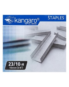 Скобы для степлера мощного 23 10 высококачественная сталь 1000 штук Kangaro