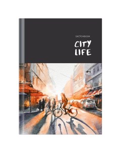 Скетчбук 100л А5 7БЦ City life глянцевая ламинация 100г м2 Bg