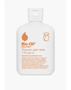 Лосьон для тела Bio oil