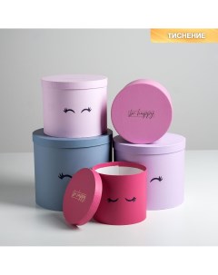Набор шляпных коробок для цветов 5 в 1 упаковка подарочная Дарите счастье