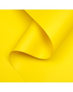 Пленка матовая базовые цвета желтая 57см 10м Upak land