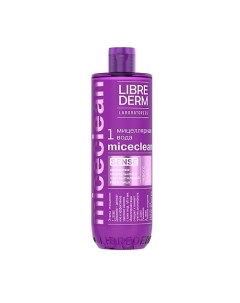 Мицеллярная вода для нормальной и чувствительной кожи SENSE Librederm