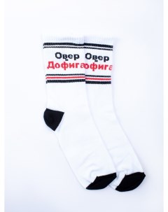 Носки для мальчика Orby