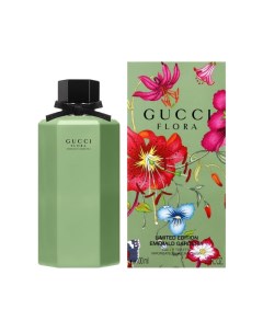 Flora Emerald Gardenia Gucci