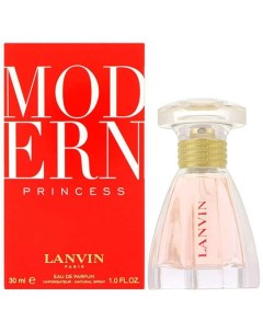 Modern Princess Lanvin