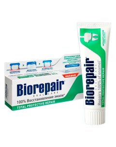 Зубная паста Biorepair