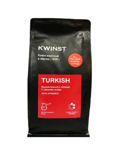 Кофе зерновой Turkish 500 г Kwinst