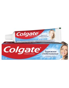 Зубная паста Бережное отбеливание с фтором и кальцием 50 мл Colgate
