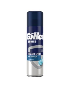 Гель для бритья Series Moisturizing увлажняющий мужской 200 мл Gillette