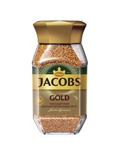 Кофе растворимый Gold 190 г стеклянная банка Jacobs