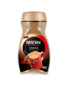 Кофе Classic Crema растворимый 190 г Nescafe