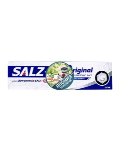 Зубная паста Original 90г Salz