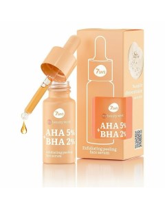 Сыворотка для лица очищающая aha bha 7 days