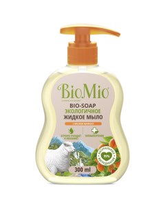 Жидкое мыло с маслом абрикоса 300 мл Biomio