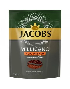 Кофе растворимый Millicano Alto Intenso в молотом 110 г Jacobs