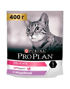 Сухой корм для кошек Delicate Feline Turkey 0 4 кг Purina pro plan