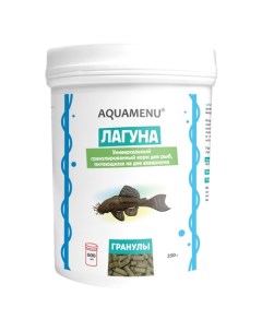 АКВА МЕНЮ ЛАГУНА Основной корм для донных аквариумных рыб 350 гр Аква меню