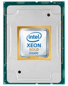 Процессор 338 BLNP 1 Intel Xeon Gold 6148 2400МГц 20C 40T LGA 3647 27 5MB 150Вт TDP Oem Dell