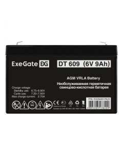 Батарея аккумуляторная DT 609 EX294051RUS 6V 9Ah клеммы F1 Exegate