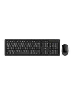 Клавиатура и мышь Smart KM 8200 31340003421 USB черно серый клавиатура 104 клавиши кнопка Smart клав Genius