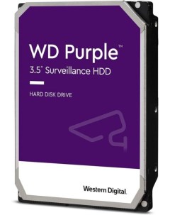 Жесткий диск 6TB SATA 6Gb s WD64PURZ WD Purple Surveillance 3 5 5400rpm 256MB Western digital