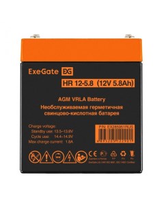 Батарея аккумуляторная HR 12 5 8 EX285951RUS 12V 5 8Ah 1223W клеммы F2 Exegate