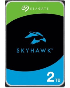 Жесткий диск 2TB SATA 6Gb s ST2000VX017 Surveillance Skyhawk 3 5 5400rpm 256MB Seagate