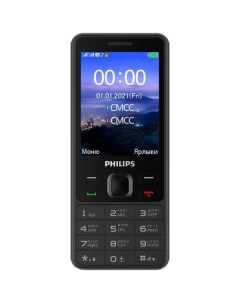 Мобильный телефон Philips Xenium E185 Black Xenium E185 Black