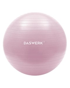 Мяч DASWERK 680016 Pink 680016 Pink Daswerk